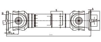 SWC型-Integral fork cross shaft universal coupling