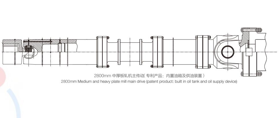 Heavy slider universal coupling